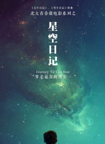 国产高清在线精品一区二区